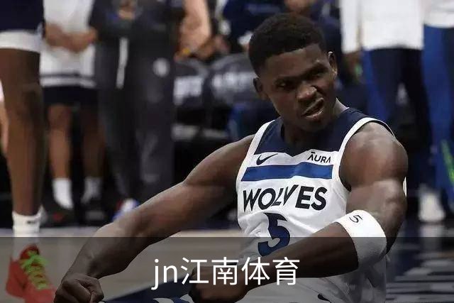jn江南体育公司简介图片
